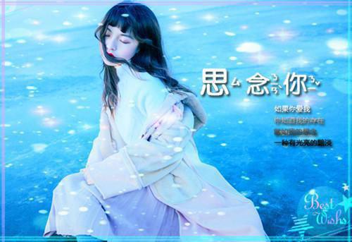 许星漾沈聿怀：全文+后续+结局爱恨纠葛全文阅读（许星漾沈聿怀）最新章节_许星漾沈聿怀：全文+后续+结局爱恨纠葛全文阅读