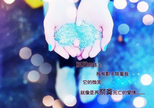 临死前,儿子为了救我求了首富老公三次:结局+番外(沈妄乔宁)全文免费阅读无弹窗大结局_(沈妄乔宁)临死前,儿子为了救我求了首富老公三次:结局+番外最新章节列表_笔趣阁(沈妄乔宁)