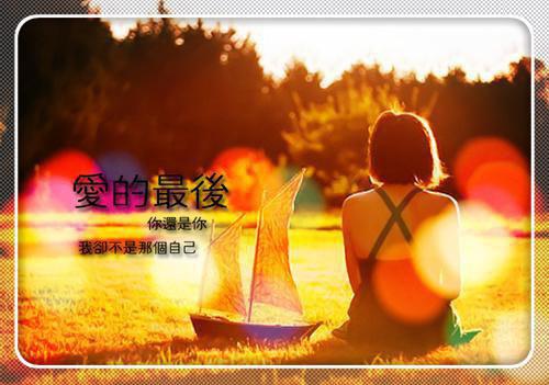 (番外)+(结局)南晚商时屿：结局+番外（南晚商时屿）免费阅读完整版_（南晚商时屿：结局+番外）最新章节列表_笔趣阁（南晚商时屿）
