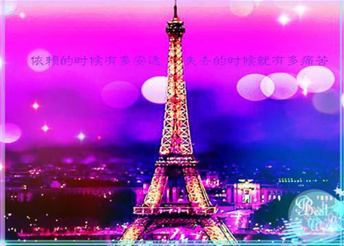 2023幼儿园评语集锦（精选15篇）