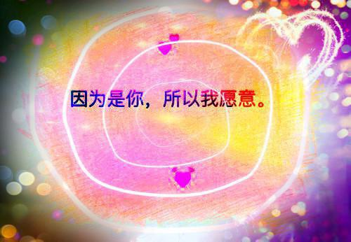(番外)+(全文)童玥菱袁先聿：全本+番外+后续小说免费下载阅读_(童玥菱袁先聿)童玥菱袁先聿：全本+番外+后续最新章节列表_笔趣阁（童玥菱袁先聿）