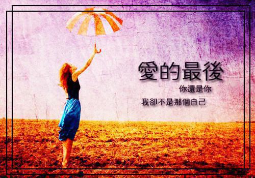 描写雨天心情的句子