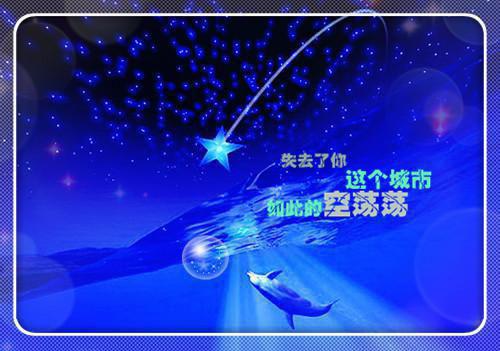 一些表达感恩的句子
