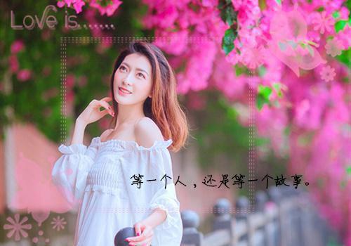 17岁生日贺词