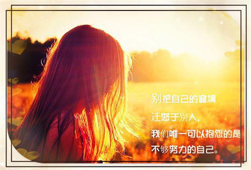 九尾妖狐阿狸的台词精选