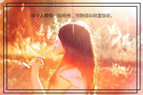 (番外)+(全文)姜以寒齐瑾辰阅读_(白月光替嫁,齐瑾辰我不要你了:结局+番外+全文)白月光替嫁,齐瑾辰我不要你了:结局+番外+全文最新章节列表_笔趣阁(姜以寒齐瑾辰)