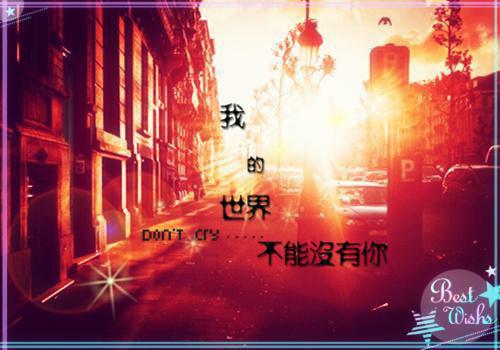 努力语录正能量句子