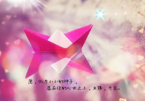 迷茫绝望的qq签名2023最新版伤感 心不在的爱情只是一个空壳