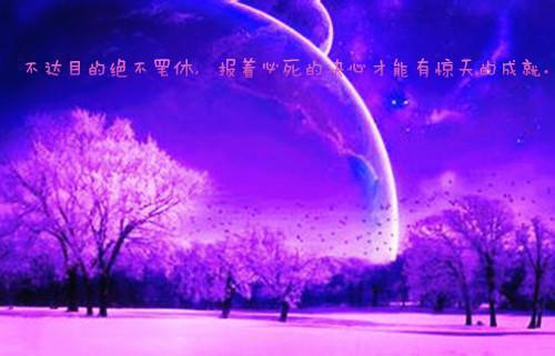 阮羡好沈鄞川（才知相思到如今：结局+番外）全文免费阅读无弹窗大结局_(阮羡好沈鄞川)最新章节列表_笔趣阁（才知相思到如今：结局+番外）