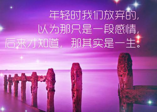温书嫣梁邵霆：+后续+结局爱恨纠葛全文免费阅读无弹窗大结局_(温书嫣梁邵霆)最新章节列表_笔趣阁温书嫣梁邵霆：+后续+结局