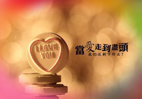 想起三位姑妈（上）