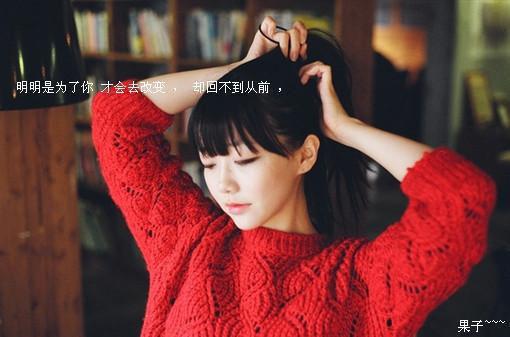 (番外)+(结局)江言傅秦书雅(行至爱意消散处/江言傅秦书雅:结局+番外)全文免费阅读无弹窗大结局_(江言傅秦书雅)最新章节列表_笔趣阁(行至爱意消散处/江言傅秦书雅:结局+番外)