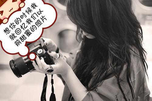 (番外)+(全文)天师他难渡情关：结局+番外+全文（方昊予温雨瓷）完整版小说阅读_天师他难渡情关：结局+番外+全文免费阅读_笔趣阁（方昊予温雨瓷）