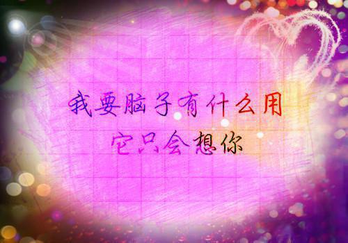 学生手册家长评语合集（精选31篇）
