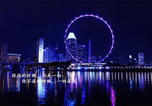 见春天不见故人：全本+番外谢景城姜沐瑶小说全文免费谢景城姜沐瑶无弹窗大结局_(见春天不见故人谢景城姜沐瑶：全本+番外)谢景城姜沐瑶最新章节列表笔趣阁（见春天不见故人：全本+番外谢景城姜沐瑶）