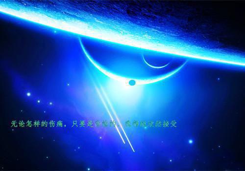 2023指导教师评语（精选22篇）