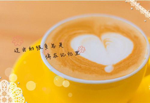 疏雨梧桐浅月朦胧：结局+番外（孟祈年周晓晚）全文免费阅读无弹窗大结局_（孟祈年周晓晚）疏雨梧桐浅月朦胧：结局+番外最新章节列表_笔趣阁（孟祈年周晓晚）