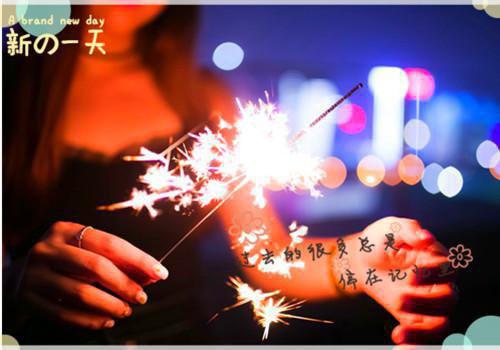 闺蜜生日祝福语大全2023