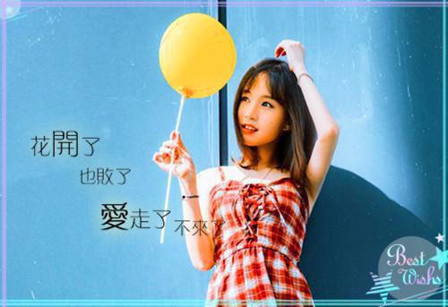 (番外)+(全文)初逢青山梦长安安景言顾怀瑾完结篇(安景言顾怀瑾)完整章节列表_笔趣阁：后续+畅读，免费一读到底全程无广大结局_（初逢青山梦长安后续+完结）安景言顾怀瑾：畅读无广+实时更新独家渠道（初逢青山梦长安）