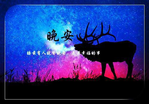 外出听课心得体会（精选4篇）