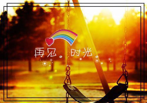 心情不好的微信签名大全2023最新版本 后来我走过那么多城市