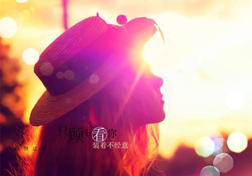 励志初中生评语(精选3篇)