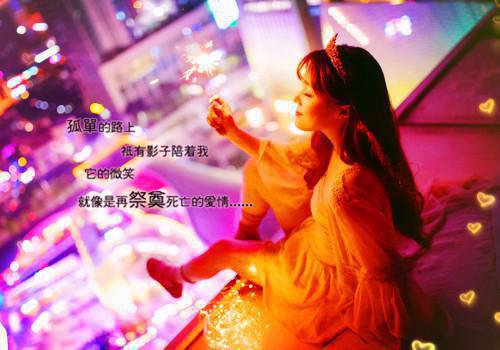 (番外)+(结局)当年明月难寻迟浅江曜小说:结局+番外(迟浅江曜)完整全文在线阅读_(当年明月难寻迟浅江曜小说:结局+番外)最新章节列表_笔趣阁(迟浅江曜)