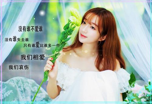 林笙翟清淮：+后续+结局：全章+番外（林笙翟清淮）小说免费阅读无弹窗大结局_林笙翟清淮：+后续+结局最新章节