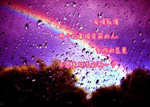 (番外)+(全文)云溪白玉（君别凌花劫：无广告+大结局）完整全文在线阅读_云溪白玉免费阅读最新章节列表_笔趣阁（君别凌花劫：无广告+大结局）