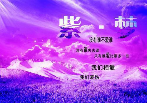 周一祝福短信：给力的周一祝福语