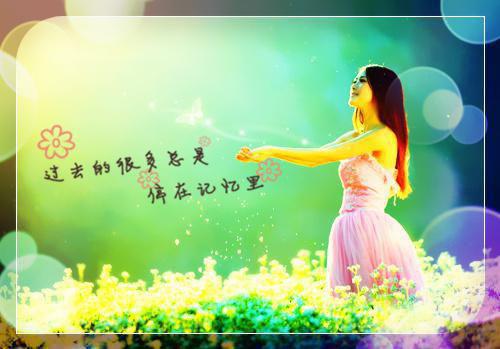 夜班娶亲的故事