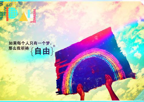 重生七零：知青妻子追夫忙：结局+番外（顾旭言周秋梨）最新章节列表_重生七零：知青妻子追夫忙：结局+番外（顾旭言周秋梨）全文+后续+结局在线阅读