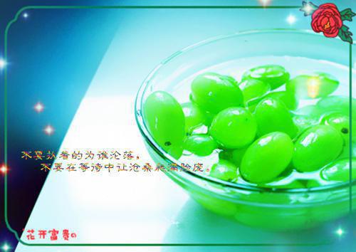 论文评阅老师评语怎么写