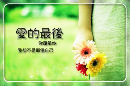 高考激励自己的一句话天助自助者