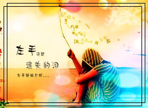情侣过生日祝福语