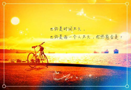 (番外)+(全文)怀胎六月，将军夫君的青梅引蛮族屠宫：结局+番外+完结（陆枭阮星竹）全文免费阅读无弹窗大结局_怀胎六月，将军夫君的青梅引蛮族屠宫：结局+番外+完结最新章节列表_笔趣阁（陆枭阮星竹）