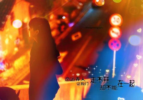 因为现任女友无聊，前男友将我告上了法庭一起来吃西红柿完本在线小说免费阅读