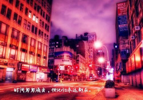 小说熊孩子翻车了主角为***远免费阅读