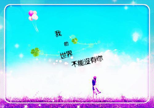 (番外)+(全文)程念云松赞桑吉：结局+番外(程念云松赞桑吉)全文免费阅读无弹窗大结局_(程念云松赞桑吉：结局+番外)最新章节列表_笔趣阁(程念云松赞桑吉)