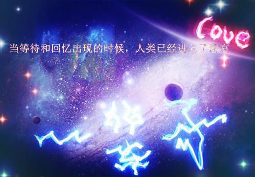 宋筱璐墨鸿亦宋筱璐小说_宋筱璐墨鸿亦免费阅读