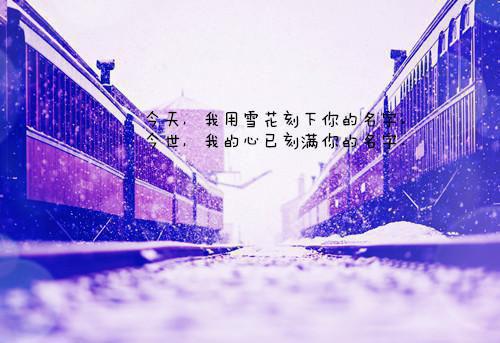 唯美的句子短句古风
