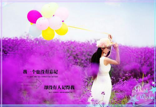 小木柴还阳的故事