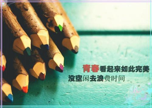 描写父亲的散文诗歌精选