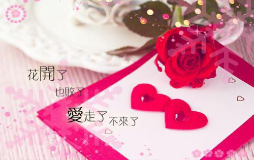 情侣个性签名一对简短古风 有古风韵味的情侣签名2023