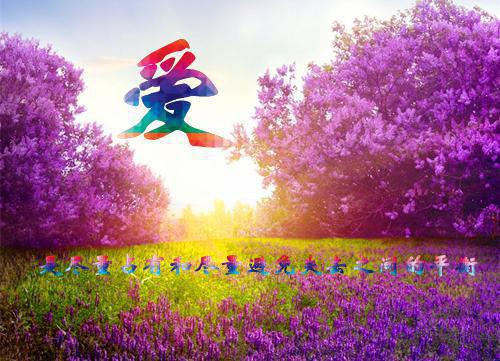 幼儿园托班成绩单评语
