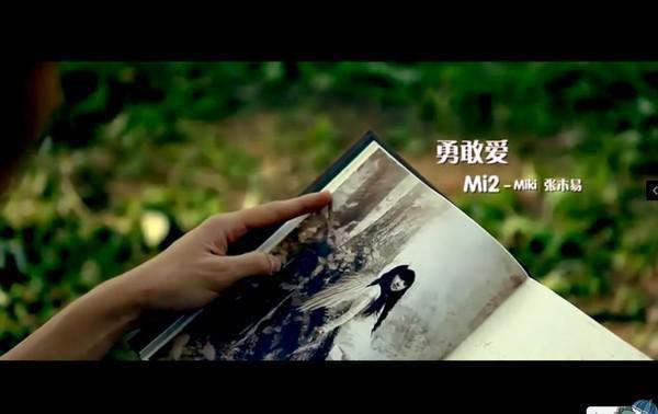 家长对幼儿园中班学生评语