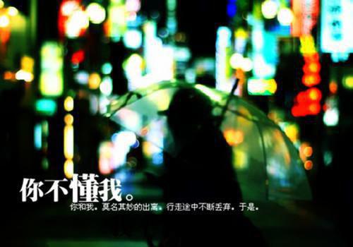 本科论文评语精选