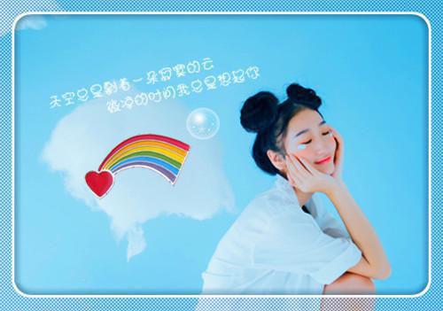 朋友祝福词