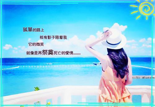 深奥的经典哲理句子