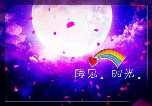 淡淡的忧伤的句子让人看了心疼的话语